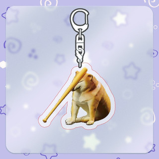 Móc khóa MEME Chó mèo cheems đáng yêu chibi anime quà tặng xinh xắn cho bạn bè người yêu