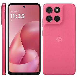 Áp dụng cho Motorola Moto G57 Power Phim độ phân giải cao bảo vệ màn hình kính cường lực phòng sạch