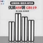 45#钢材质 GB119 Cứng Làm Móng Tay Hình Trụ Pin Định Vị Pin Chắc Chắn Cố Định Pin Móng Tay M4M5M6M8M10