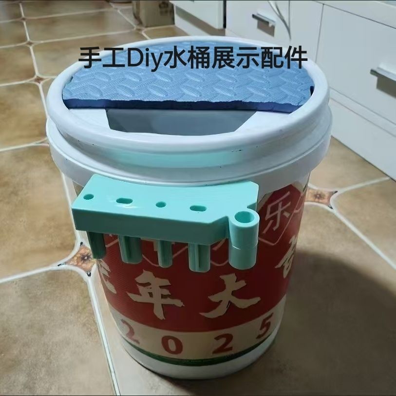 Mới - Xô câu cá đa năng 26 lít, thiết kế đơn giản, tiện lợi cho cả người mới bắt đầu và chuyên gia