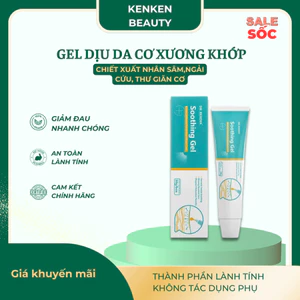 Dr Rerdia Soothing Gel Làm Dịu Da, Hỗ Trợ Thư Giãn Vùng Cơ Khớp, Chiết Xuất Nhân Sâm Nghệ Ngải Cứu, Mềm Mịn 30g