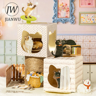 JIANWU Phiêu Lưu Của Mèo Con Dễ Thương Series Kawaii Mèo Phong Cảnh Chất Liệu Cắt Kéo Sổ Lưu Niệm PET Miếng Dán Tạp Chí Sáng Tạo Văn Phòng Phẩm