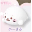 Hàng có sẵn Nhật Bản YELL Capsule Toy White Seal Ánh sáng nhỏ Chất béo Ánh sáng phát sáng dễ thương Động vật Y3BA