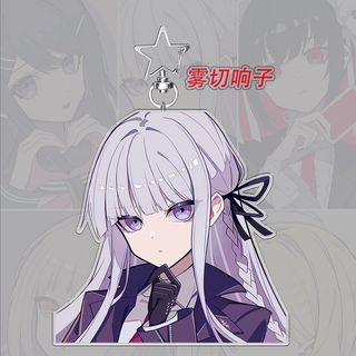 Danganronpa Nanami Chiaki Pendant Keychains Cartoon Anime Pendant Keyring Jewelry Decoration Backpack Accessories