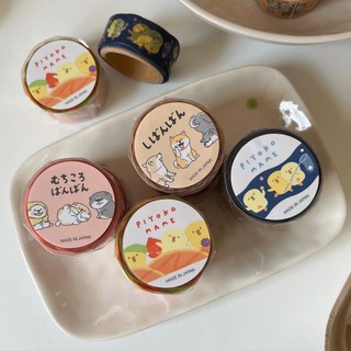 Washi tape hình nhân vật cute Mind Wave cắt viền