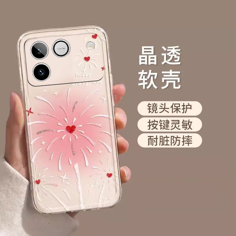 CHO HONOR WIN RT Ốp Điện Thoại Bao Gồm Tất Cả Màu Hồng Cô Gái Trái Tim Silicon Mềm Cao Cấp Pháo Hoa Nhỏ Tươi