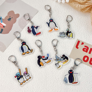 Dễ thương chim cánh cụt Keychain Acrylic phim hoạt hình động vật pingu Mặt dây chuyền vài ba lô Vai