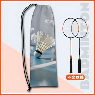 Túi Bảo Quản Vợt Cầu Lông Họa Tiết Hoạt Hình, Dây Rút Tiện Lợi