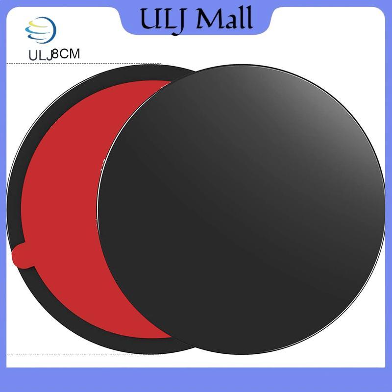 ULJ 80mm Car Dash Bảng điều khiển Dính Stiy cho cốc hút Giá đỡ điện thoại di động Gắn GPS Braets Tấm lót đĩa Thảm chống trượt.