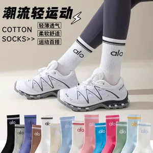 Tất tập yoga ống dài từ cotton nguyên chất, thoáng khí và thấm mồ hôi