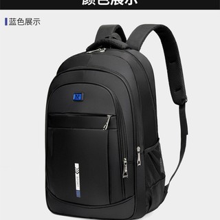 Ba Lô Công Sở Sinh Viên Thiết Kế Tối Giản – Ngăn Rộng Đựng Laptop Tiện Lợi AT2