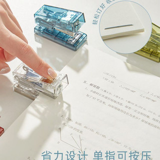 Ins Style Mini Stapler Sinh Viên Sử Dụng Máy Bấm Kim Mẫu Nhỏ Cầm Tay Giá Trị Cao