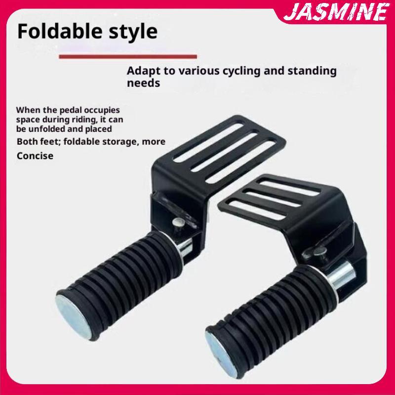 JASMINE 2 Chiếc Phía Trước Footrestfortable Đường Phố Cruise Bàn Đạp Có Thể Gập Lại Kim Loại Xe Máy Chân Chốt Xe Đạp Điện Phụ Kiện DIY JASMINE