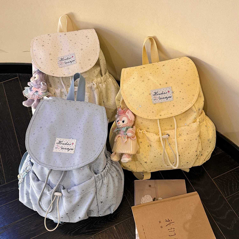 GC2 2026 In Hình Ngôi Sao Ba Lô Phong Cách Đa Năng Dung Tích Lớn Học Sinh Schoolbag Không Mặt Dây CG2