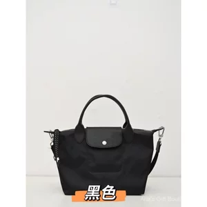 Pháp Longxiang Năng Lượng Series Túi Bánh Bao Tote Nam Nữ Cùng Phong Cách Một Vai Đeo Ngang Thường Ngày Đi Lại Nữ