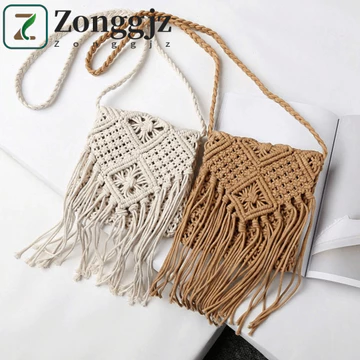 Women's Vintage Woven Straw Shoulder Bag