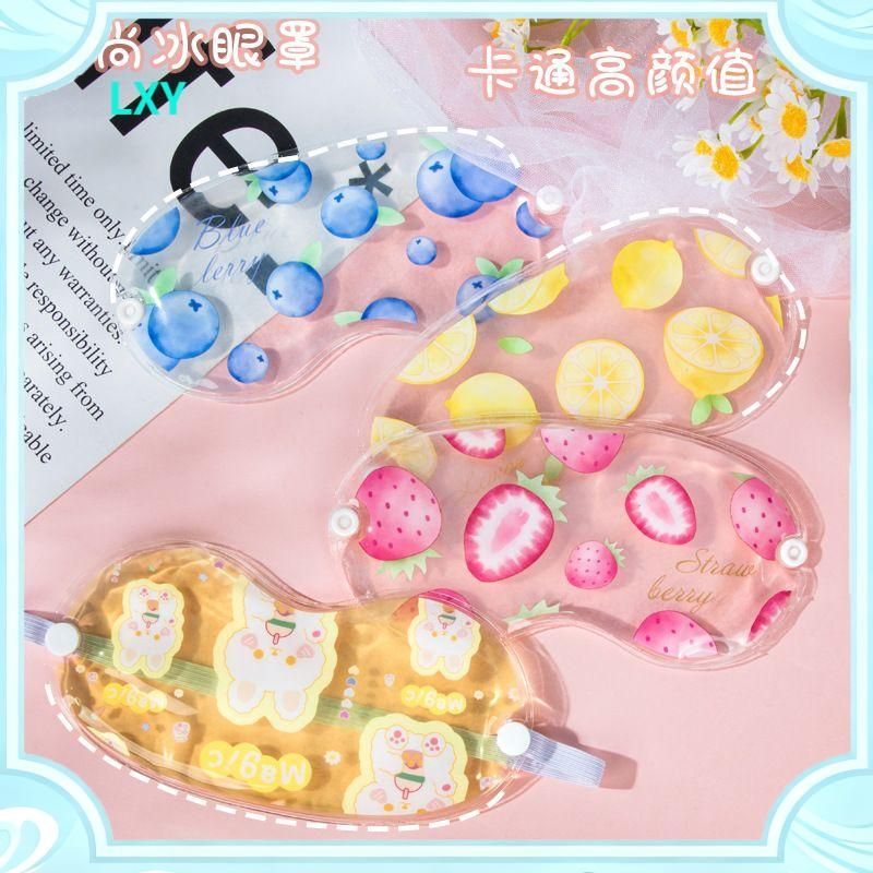 Mặt nạ ngủ che nắng Ice Pack hoạt hình trái cây, gel nóng lạnh, che mắt ngủ, gói đá