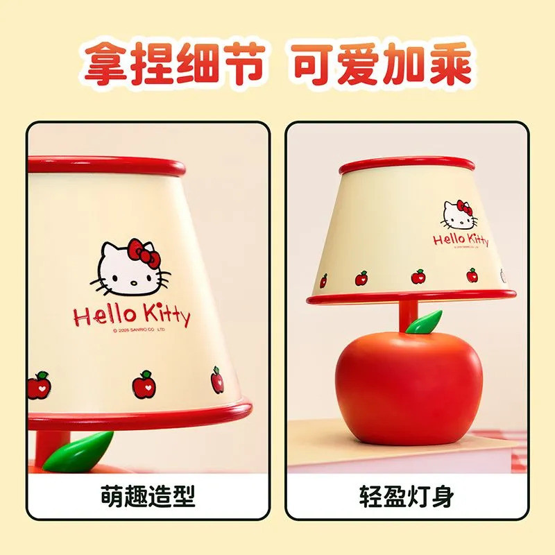 Đảm bảo chính hãng [Chính hãng] Sanrio Series Apple hello kitty Night Light Fun hello kitty Đèn bàn nhỏ Trang trí máy tính để bàn Dòng chữa bệnh Phòng ngủ Đèn ngủ Nữ hoàng Quà tặng