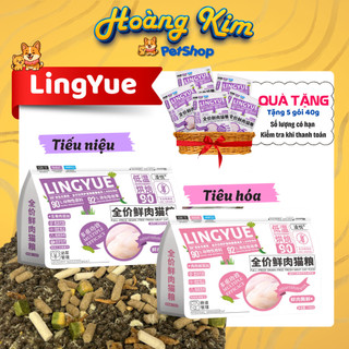 Hạt cho mèo LingYue 1,5kg - Hạt mix topping sữa dê. Hỗ trợ tiêu hóa, tiết niệu, dưỡng lông