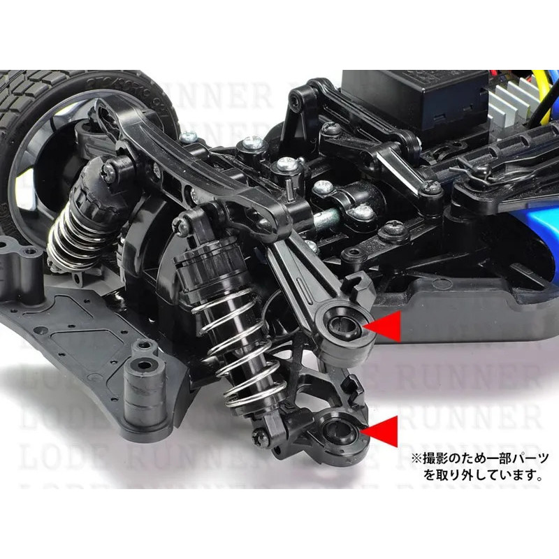 4 Kim Loại Thấp Ma Sát Treo Bóng 54559 Cho Tamiya TT02 1 / 10 RC Xe Nâng Cấp Phần Phụ Kiện