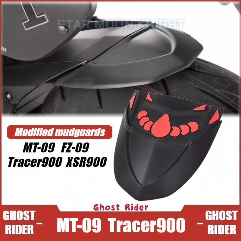 DÀNH CHO Yamaha MT 09 FZ 09 Tracer 900 XSR900 Xe Máy Phía Sau Fender Nối Dài Chắn Bùn Bộ Mở Rộng