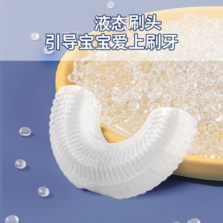 Bàn Chải Đánh Răng Điện Trẻ Em Hộ Gia Đình Di Động 3-12 Tuổi Miệng Có Vệ Sinh Cho Bé Silicone Hình Chữ U Tắt Tiếng