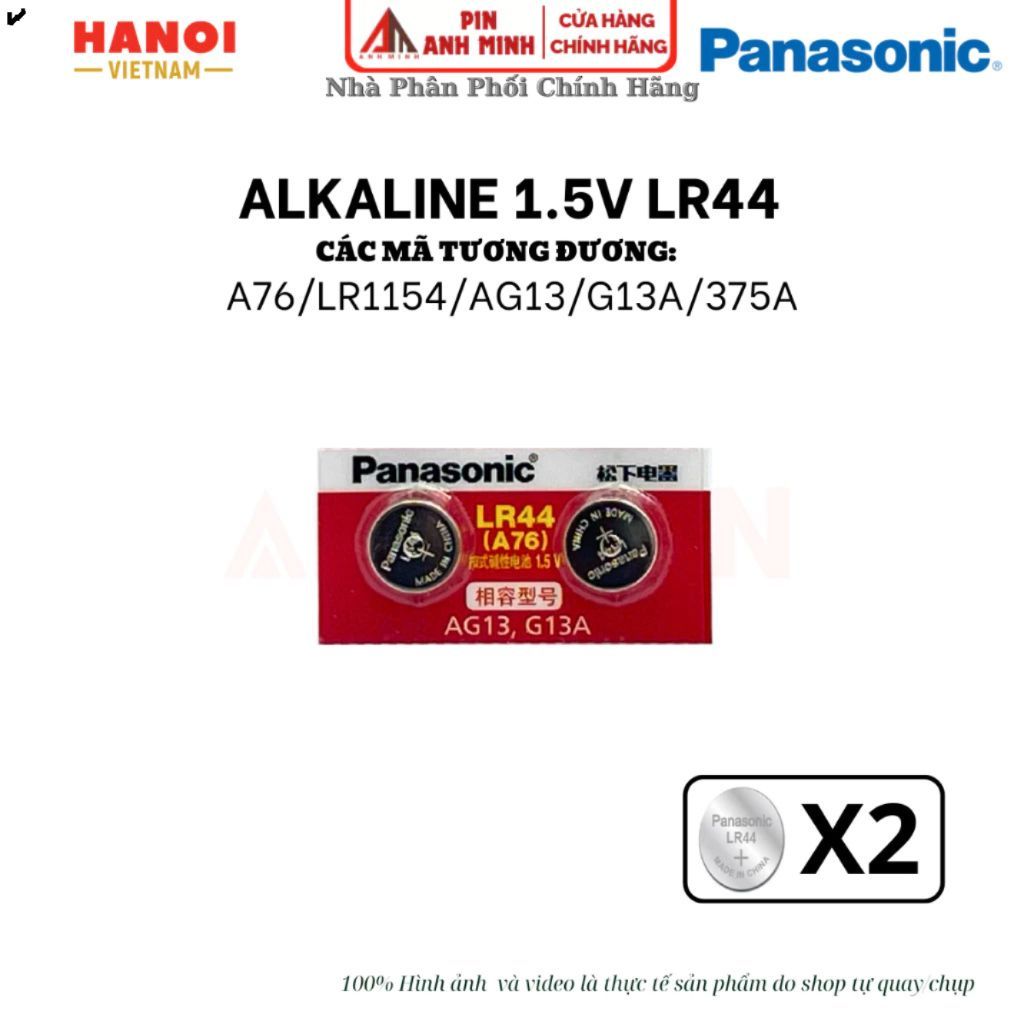 Pin LR44 / AG13 / A76 Panasonic 1.5V Alkaline G13A / SR44 / LR1154 Chính hãng vỉ 10 viên pin cúc áo.