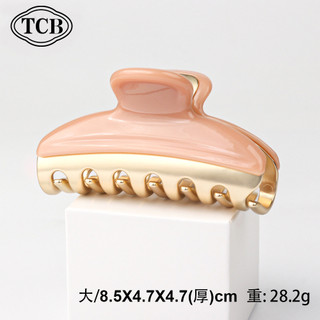 Kẹp Vuốt Tóc Lớn Acetate Màu Vàng Chất Lượng Cao - Phụ Kiện Tóc Cho Nữ 26HC304