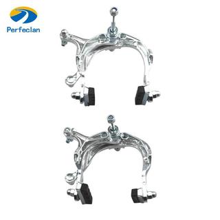 Perfeclan Xe Đạp Đường Bộ Phanh Bên Kéo Dài Tay Caliper Phanh Trục Hợp Kim Nhôm 75-94mm Bạc Cho Xe Đạp Đường Bộ