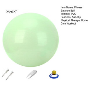 Bóng tập Yoga chống trượt PVC đa kích cỡ, kèm máy bơm - Phù hợp cho bà bầu và vật lý trị liệu tại gia