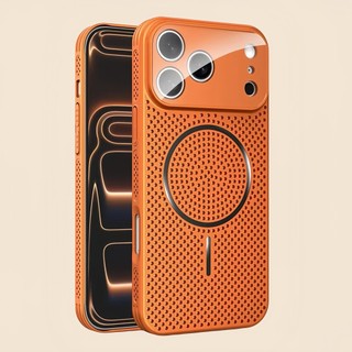 Tản nhiệt mag hút ngay lập tức thay đổi vỏ điện thoại iPhone 17 Promax rỗng phù hợp cho iPhone 16 thoáng khí 12 vỏ bảo vệ 14