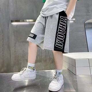 Quần đùi bé trai 18-52kg mẫu chữ YIHAO thiết kế năng động, cá tính. Chất vải da cá. NL17
