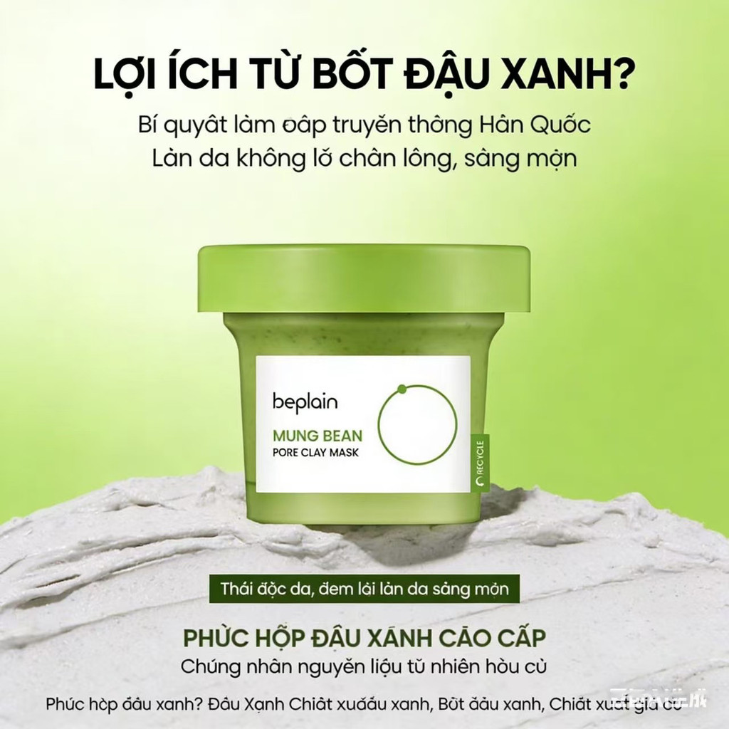 [DAILY] Mặt nạ đất sét đậu xanh Beplain 120ml làm sạch sâu lỗ chân lông, hút dầu thừa, giảm mụn đầu đen, da mịn thoáng,