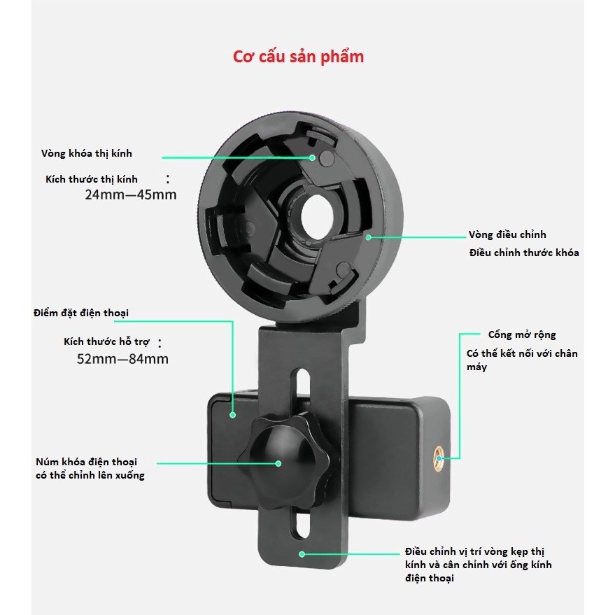 Giá đỡ điện thoại thông minh gắn kính thiên văn Đường kính 25-45mm，Dễ dàng lắp đặt, tháo lắp nhanh