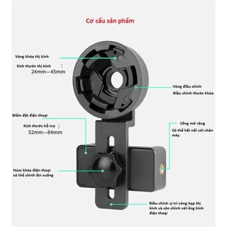 Giá kẹp điện thoại gắn ống nhòm kính thiên văn đường kính 25-45mm Đường kính 25-45mm，Dễ dàng lắp đặt, tháo lắp nhanh