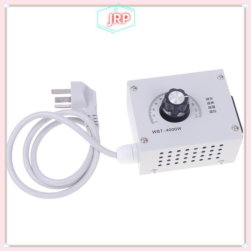 JRP AC 220V 18A 4000W Thyristor Bộ điều chỉnh công suất động cơ, quạt, điện áp, nhiệt