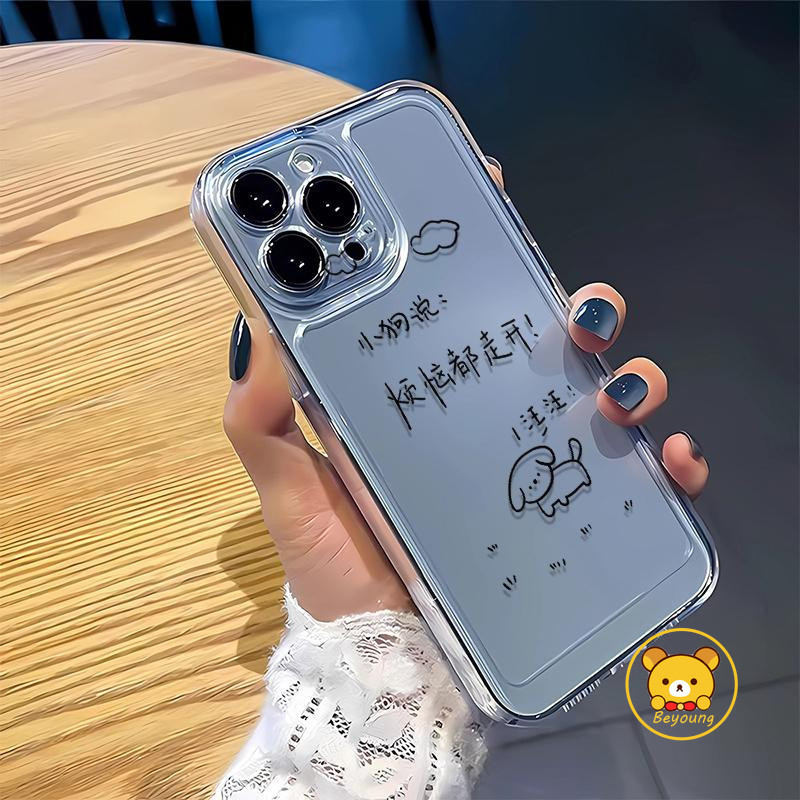 Ốp Điện Thoại Cho Chó Hoạt Hình Cho Poco X8 M8 F8 X7 Pro F7 Ultra Pro M7 Plus F6 M6 X6 Pro M5 M5S M4 Pro X5 X4 X3 GT NFC Pro M3 Pro X2 4G 5G Vỏ Chó Con Dễ Thương Trong Suốt Mềm Mại Vỏ
