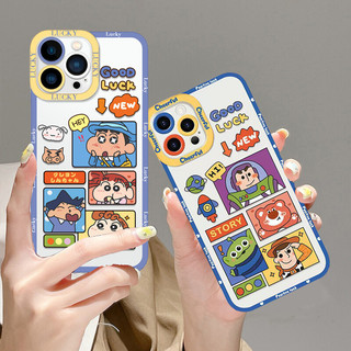 Ốp Điện Thoại Crayon Shinchan Dễ Thương Cho IPhone 14 15 16 17 Pro Max 14 15 16 Plus 16e 17AIR Vỏ Hoạt Hình Chống Sốc TPU Trong Suốt Chống Rơi