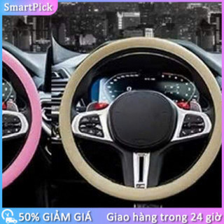 Bọc vô lăng chống trượt size 36-38cm êm tay bảo vệ vô lăng Chất liệu Silicon،Chống trượt، Chống xước