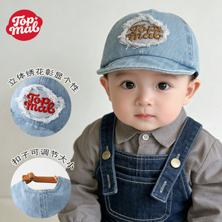 Nón Lưỡi Trai Cho Bé Denim Vintage Thêu Dễ Thương – Kiểu Hàn, Vành Mềm Bảo Vệ Bé Mùa Nắng AB1