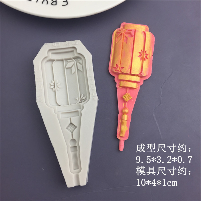 Năm Mới Series Khuôn Silicon Vui Vẻ Lễ Hội Mùa Xuân Pháo Hoa Pháo Hoa Túi May Mắn Đồng Tiền Vàng Thỏi Cá Chocolate Fondant Khuôn Silicon Trang Trí Bánh Sô Cô La Khuôn