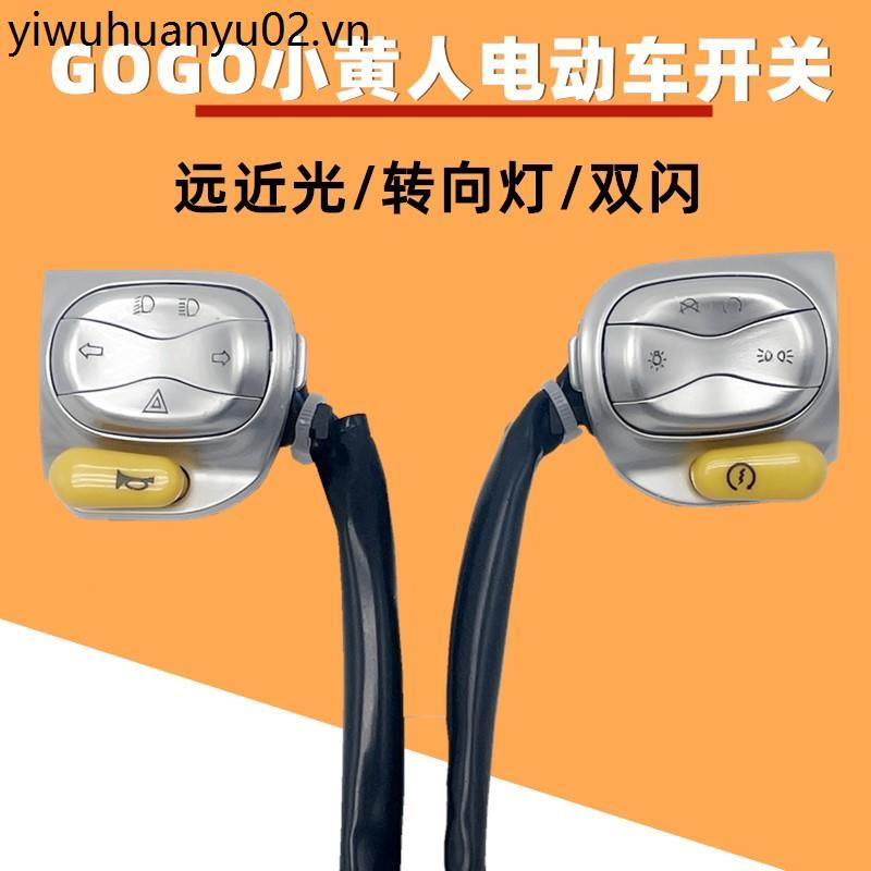 GOGO Minions Xe Điện Công Tắc Lắp Ráp Ruique Phụ Kiện Vòng Rộng Dễ Thương Cao Tốc Độ Thấp Xa Gần Ánh Sáng Biến Tín Hiệu