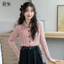 Cardigan Retro Xanh Kẻ Sọc Khâu Dệt Kim cho Nữ, Phong Cách Mới Mùa Xuân 2026