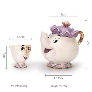 Bộ ấm pha và cốc thanh lịch, cao quý, dùng cho trà đen/xanh/hoa