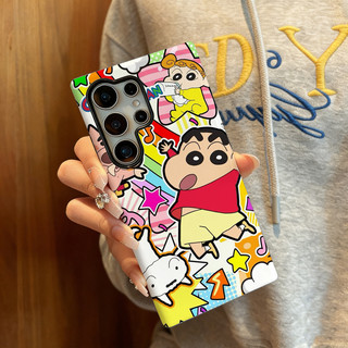 Ốp lưng chống sốc họa tiết bé trai Mischievous S26Ultra có thể so sánh với Samsung S26 S23 S24 Ultra S24FE 25FE S25eDge Vỏ chống sốc S25 Plus S25ultra A55 a56 A36