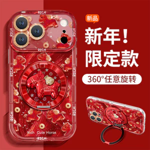 Vàng Đồng Xu Pony Giá Đỡ Thích Hợp Cho Apple 17 Điểm Vỏ Điện Thoại iphone15promax Lông Sợi 16 Năm Mới 14 Nữ