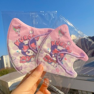 Mặt nạ mỏ vịt cho trẻ em từ 3 đến 12 tuổi - Thiết kế hoạt hình 3D dễ thương Sanrio Kuromi và chó
