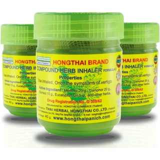 Hủ Hít Mũi Thảo Dược Phượng Hoàng HON-THAI Thái Lan 10g