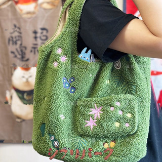 Phim hoạt hình Nhật Bản Hàng xóm của tôi Totoro Lamb Fleece Túi xách đeo vai thêu