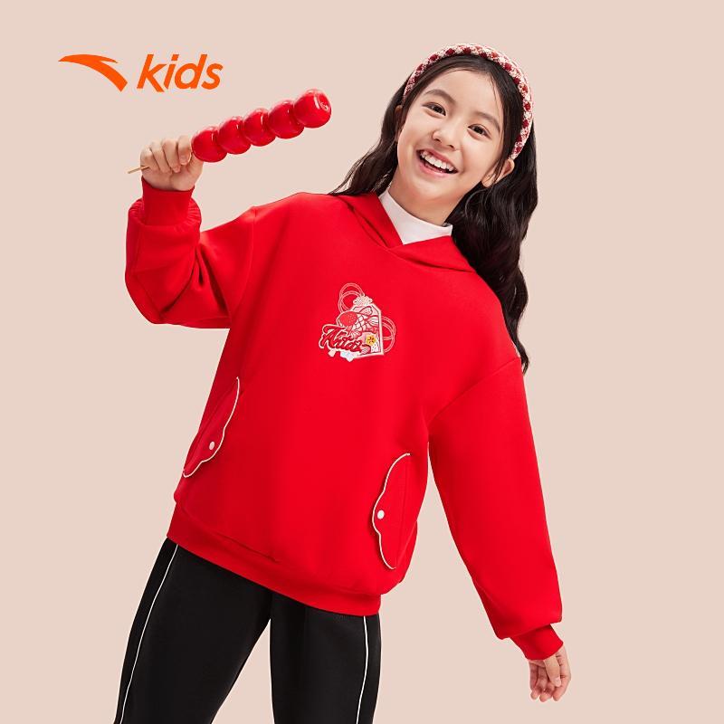 ANTA Kids Áo Khoác Hoodie Thể Thao Bé Gái Nhẹ Ấm, Thoải Mái Vận Động 362518710